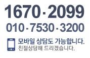 02-994-7555